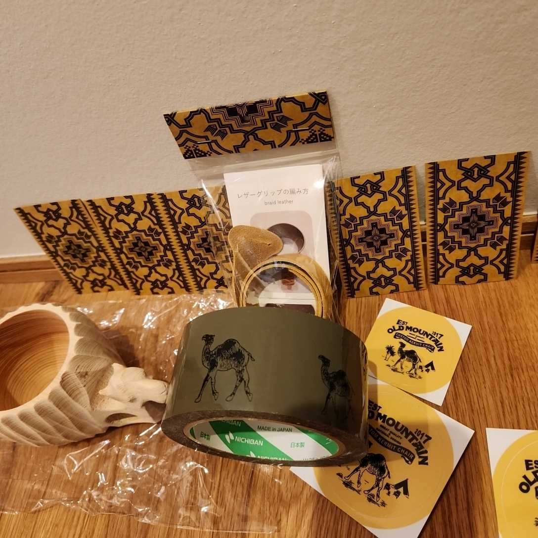 RAKUSA somabito×OLDMOUNTAIN newbornbrainsociety.org