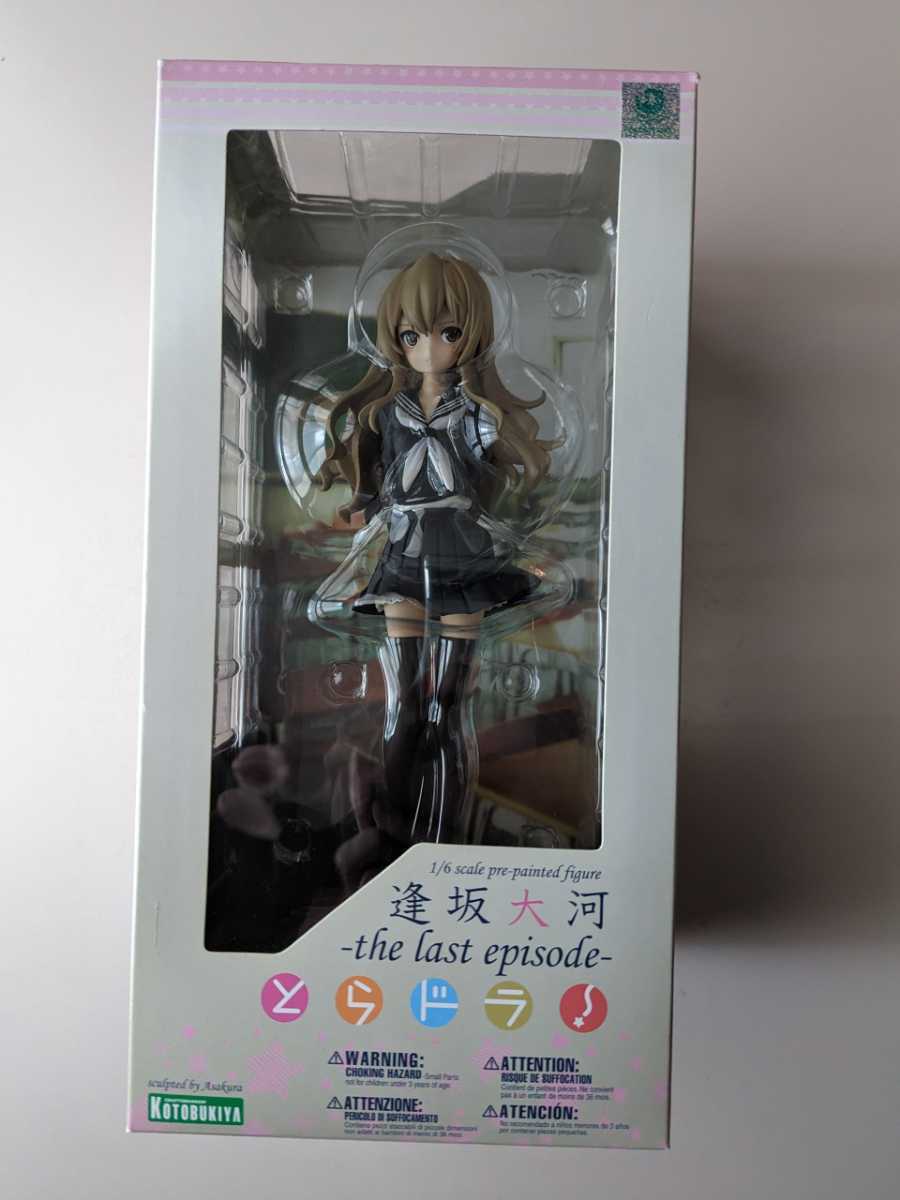 ⭐︎新品⭐︎とらドラ! 逢坂大河-the Last Episode- 1/6 完成品-