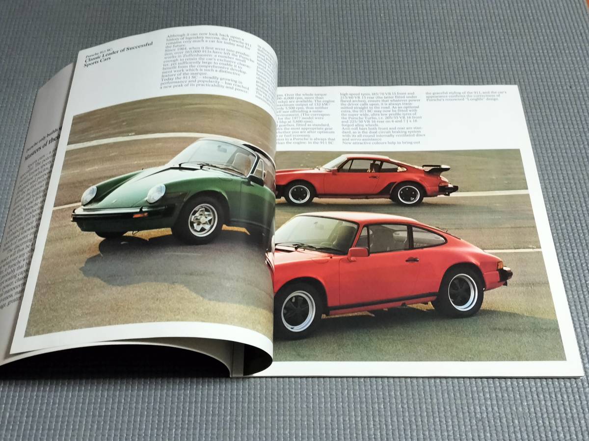 ポルシェ 911SC/turbo 英語版カタログ PORSCHE 1979の画像3