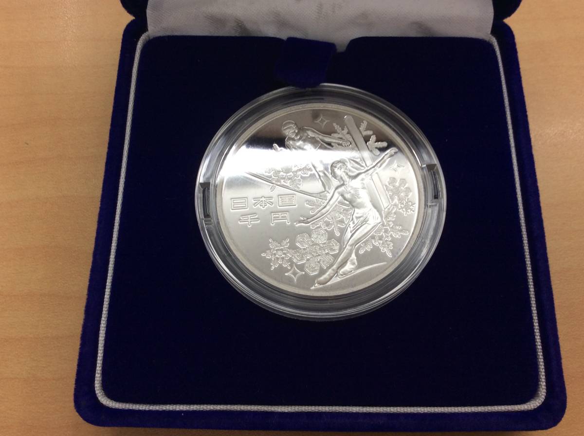 2398 美品 2017 SAPPORO 第8回アジア冬季競技大会記念 千円銀貨幣 ...