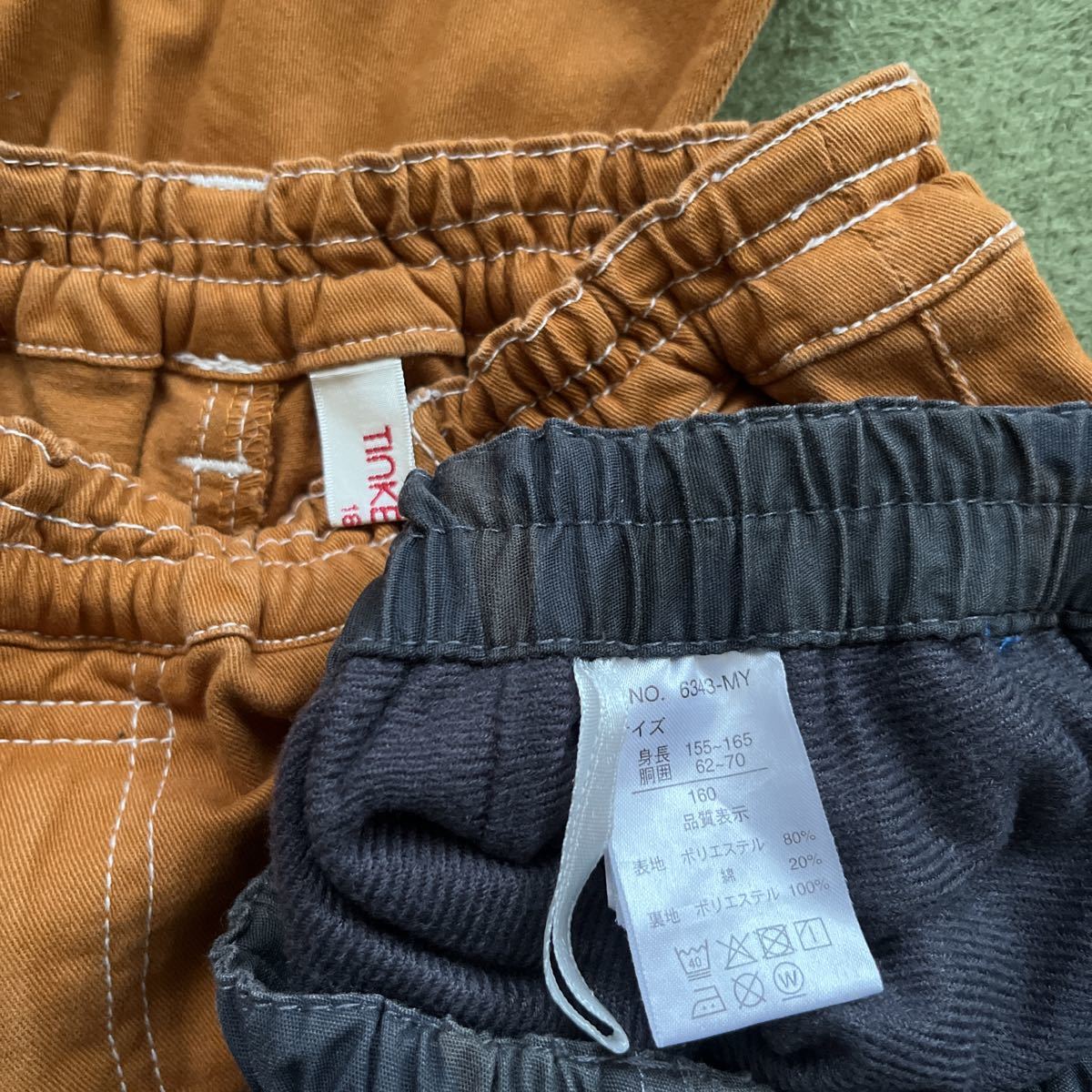 話題の行列 ブルークロス パンツ 160センチ agapeeurope.org