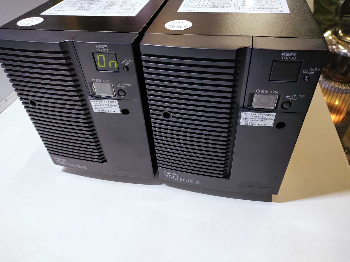 (二台まとめ、中古現状、即発送)OMRON UPS POWLI BN150S _画像2