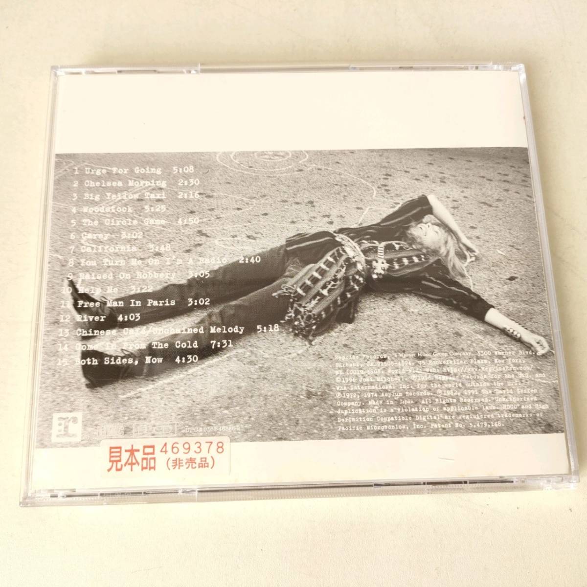 CD A090 Joni Mitchell Hits 永遠の愛の歌 ジョニ ミッチェル ベスト１ SAMPLE_画像3