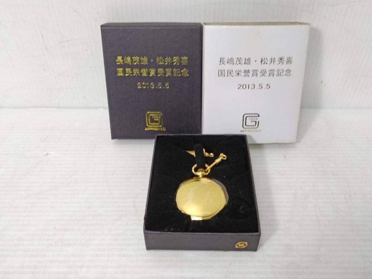絶品 長嶋茂雄 松井秀喜 国民栄誉賞受賞記念 ienomat.com.br