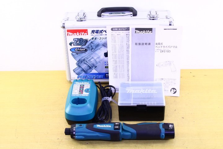 ●makita マキタ DF010D 充電式ペンドライバドリル 7.2V 正逆転両用 2スピード ネジ締め 穴あけ 付属品あり ケース付【10804076】_画像1