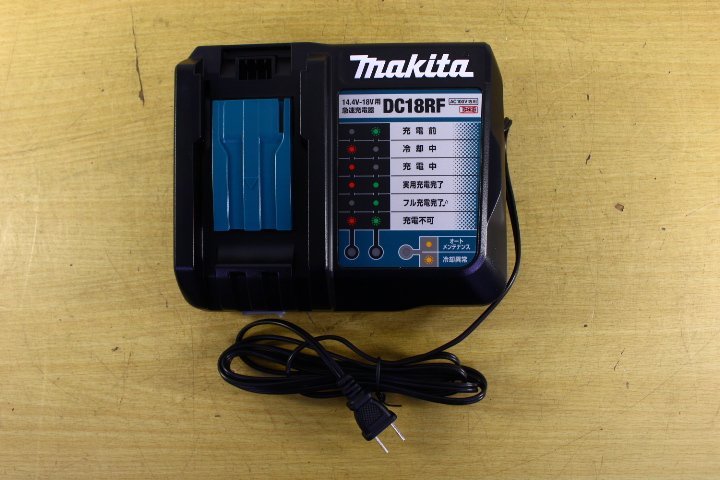 ●【未使用】makita/マキタ MUC254D 充電式チェンソー 250mm 18V 切断機 電動工具 木工用【10814273】_画像5