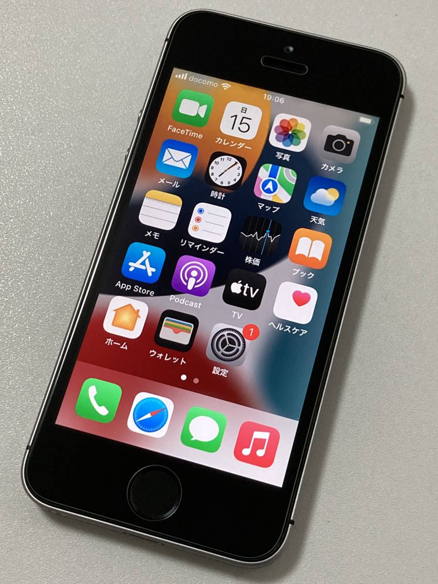 スマートフォン/携帯電話 スマートフォン本体 ヤフオク! - SIMフリー iPhoneSE 32GB Space Gray シムフリー
