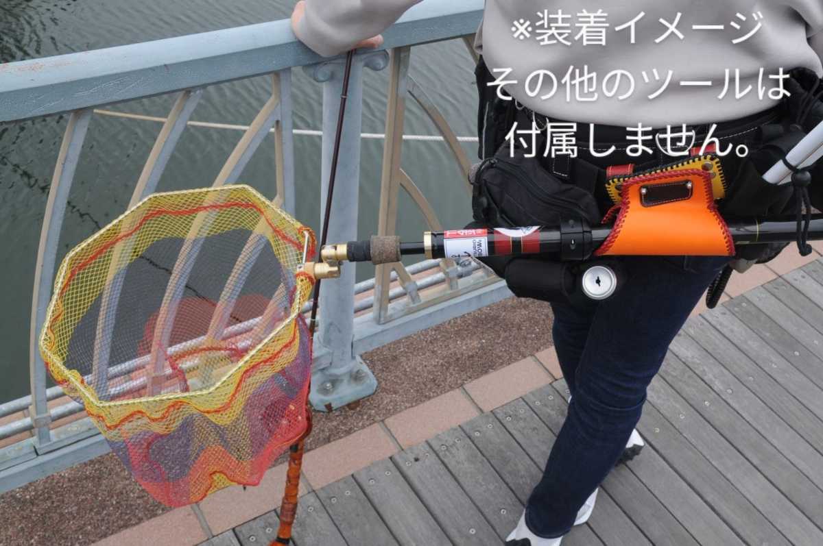 50cm TTRオリジナル レインボータモ網 TEAM釣男RAINBOW 通販