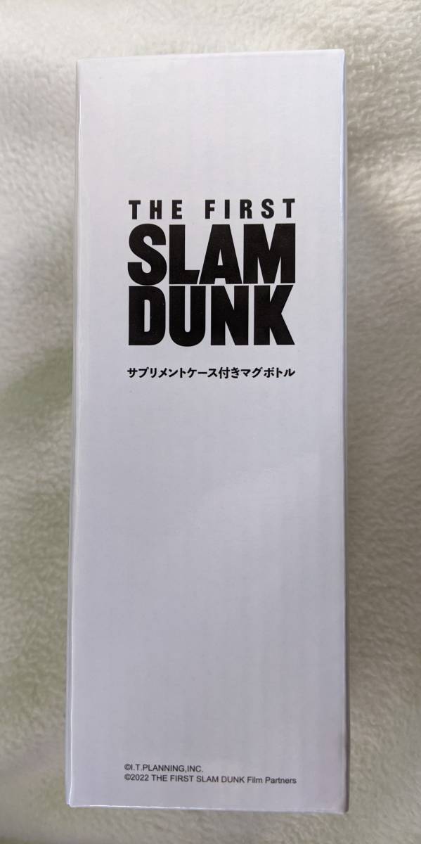 サプリメントケース付きマグボトル　劇場版　スラムダンク THE FIRST SLAM DUNK 花道 流川 三井 赤木 宮城 湘北　スラダン_画像1