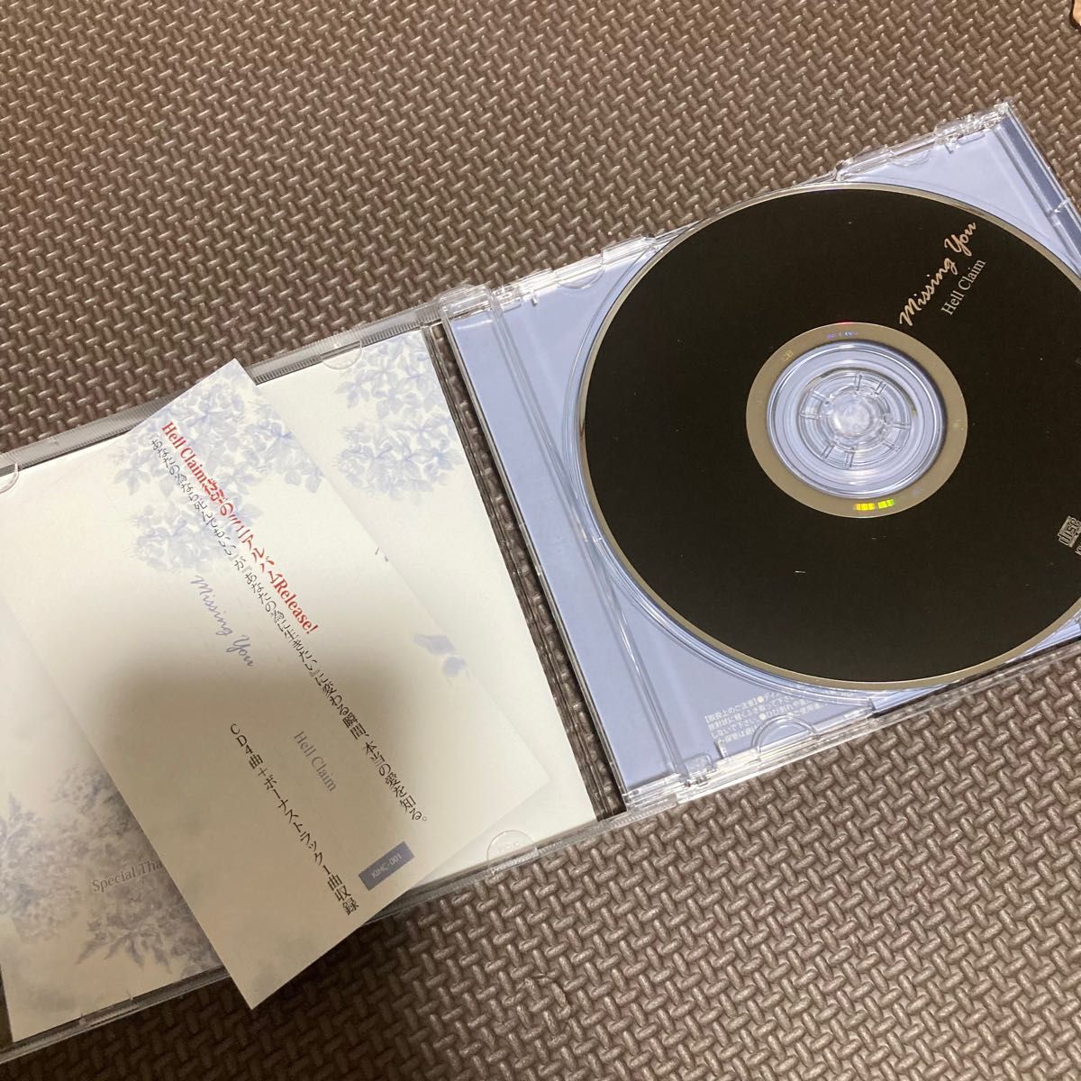 激安通販店舗 Royz 杙凪さん 生誕祭 Hell Claim CD＋DVD Yahoo!フリマ