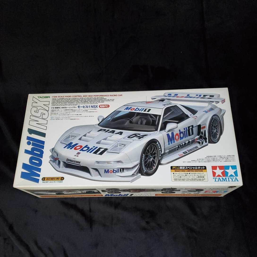 ヤフオク! - タミヤ 1/10 RC Mobil1 NSX HONDA