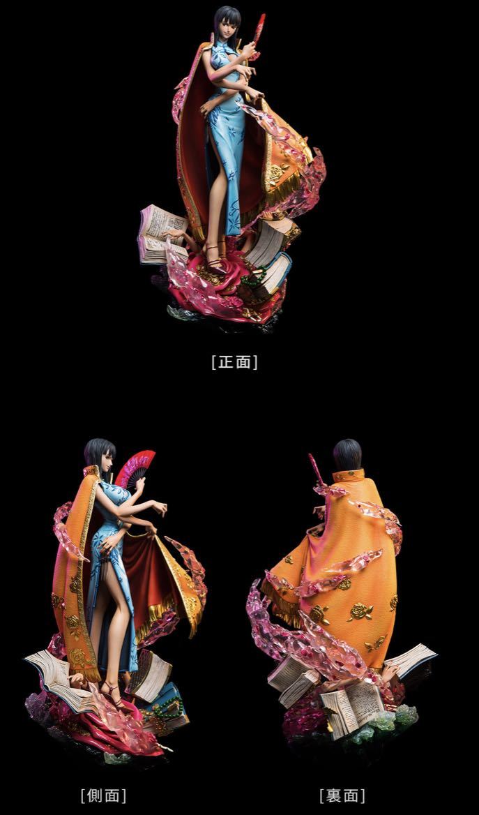 新品・未開封】ワンピース ログコレクション 大型スタチューシリーズ