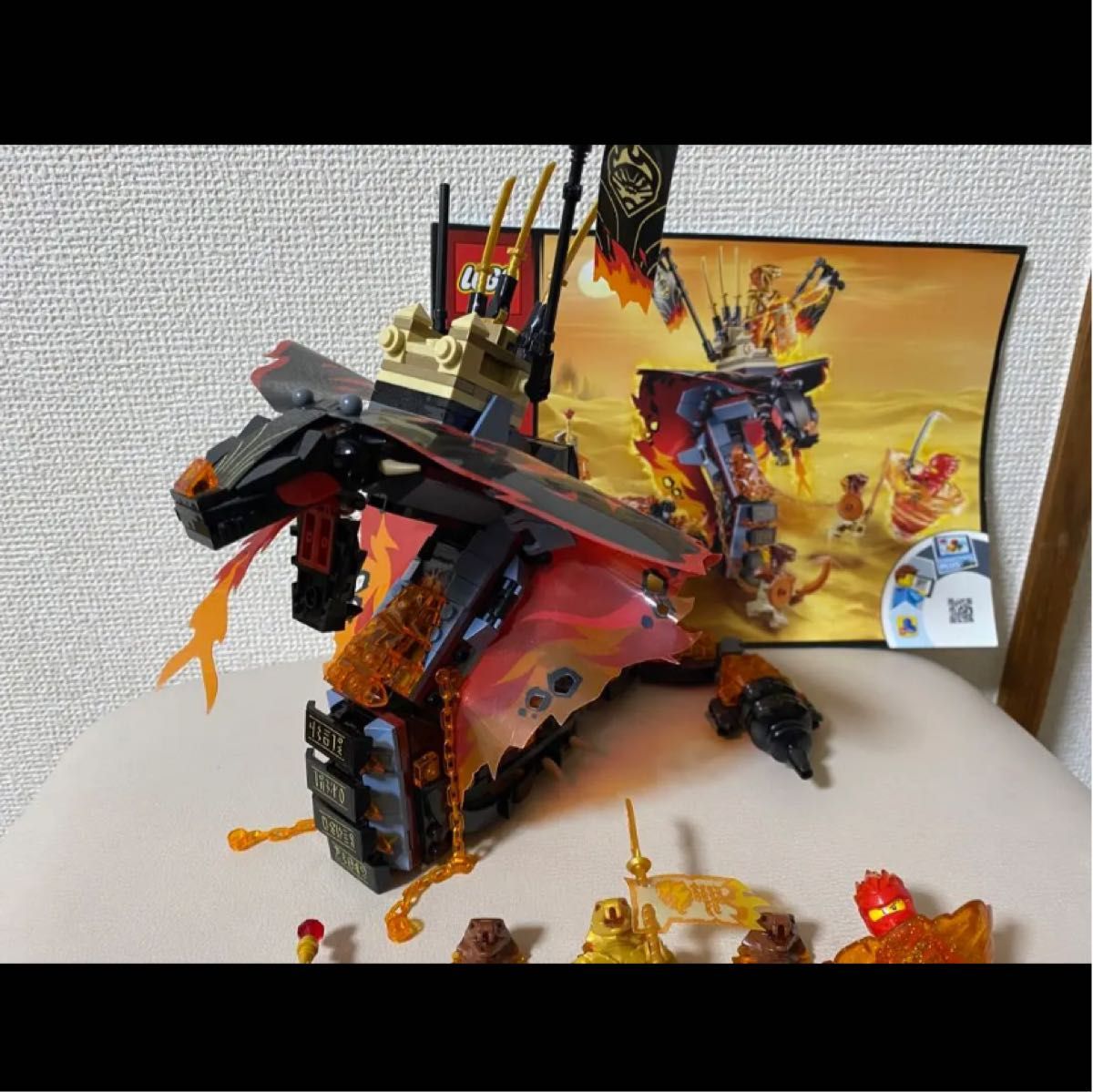 大人女性の 新品、未使用 【最終値下げ】レゴ(LEGO) ニンジャゴー 爆炎