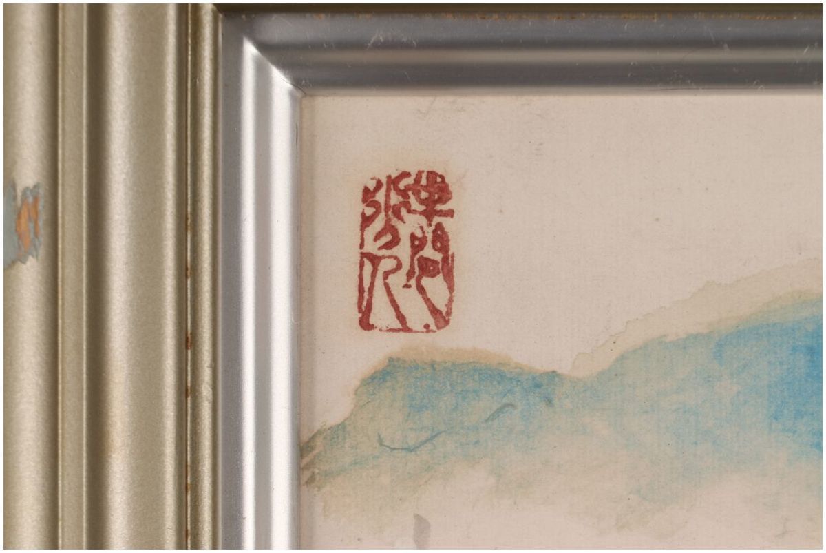 古沢岩美、オリーヴの小枝、希少大判画集画、新品額装付、状態良好、eda-