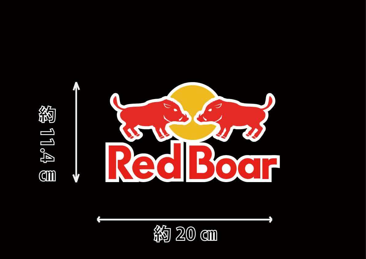 レッドブル　RED BULL パロディ　レッドイノシシ　 カッティングステッカー　3色_画像1