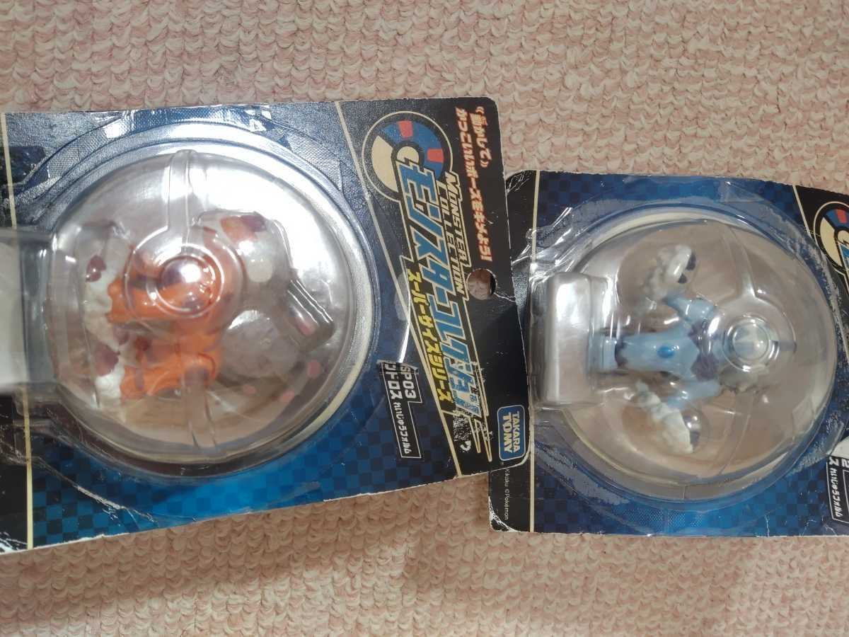 ポケットモンスター モンコレ ランドロス ボルトロス モンスターコレクション フィギュア れいじゅうフォルム 新品 のヤフオク落札情報 ポケットモンスター モンコレ ランドロス ボルトロス モンスターコレクション フィギュア れいじゅうフォルム 新品 のヤフオク落札情報