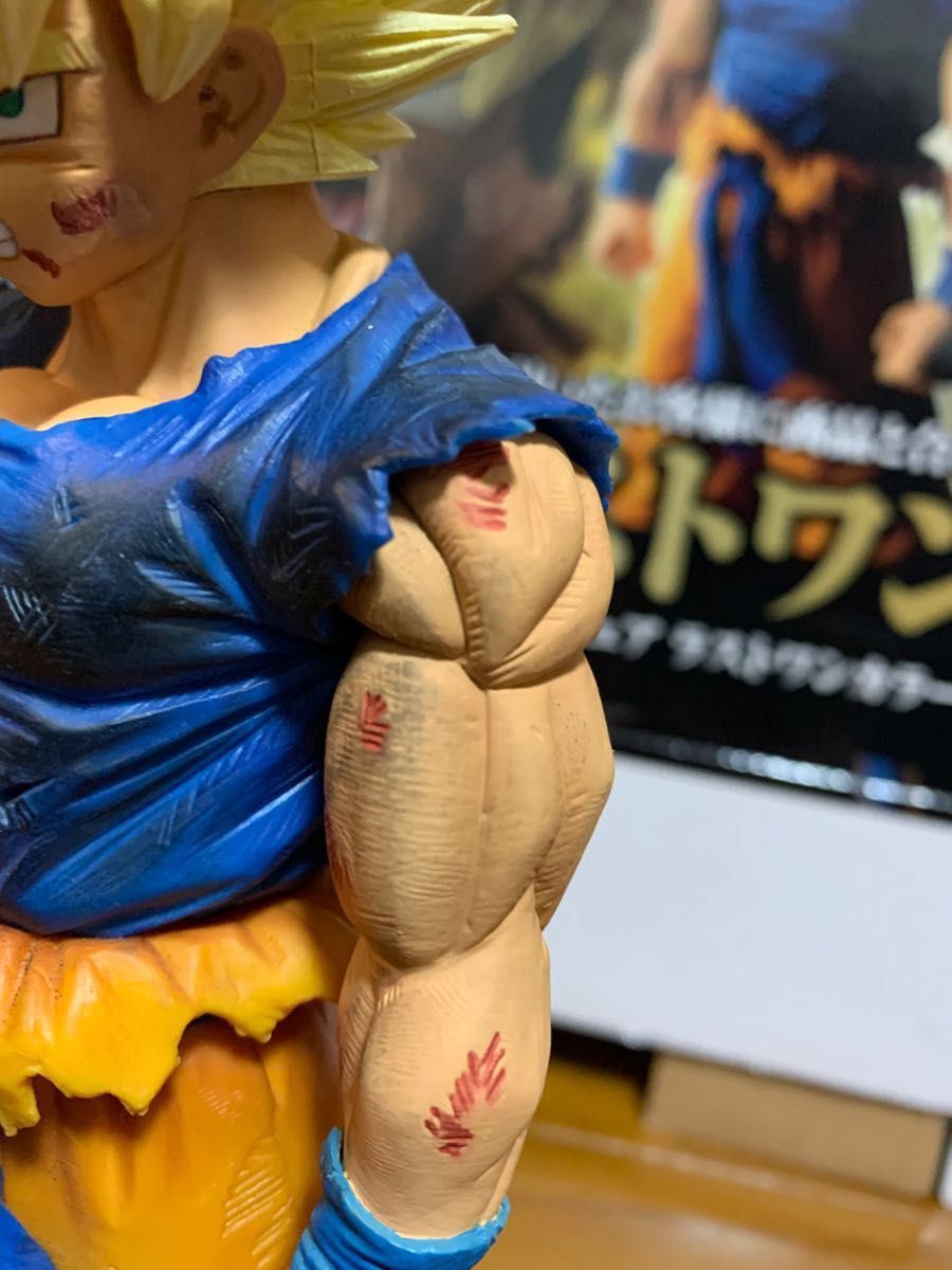 一番くじドラゴンボール ラストワン賞 超サイヤ人 孫悟空 BATTLE 一番くじドラゴンボール ラストワン賞 超サイヤ人 孫悟空 BATTLE