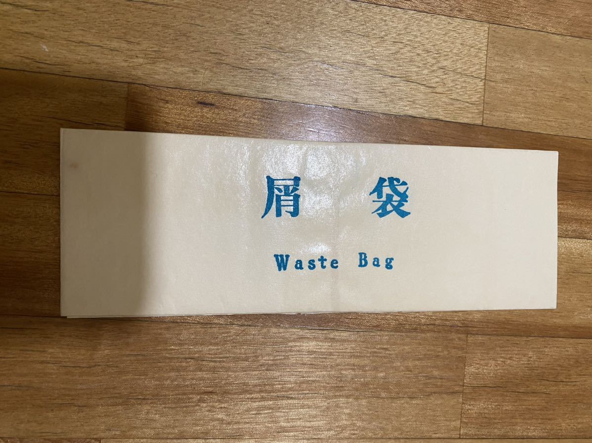 все день пустой ANA Showa Retro Vintage Vintage редкость товары All Nippon Airways retro . пакет . пакет waste bag все день пустой ANA Showa Retro Vintage Vintage редкость товары All Nippon Airways retro . пакет . пакет waste bag