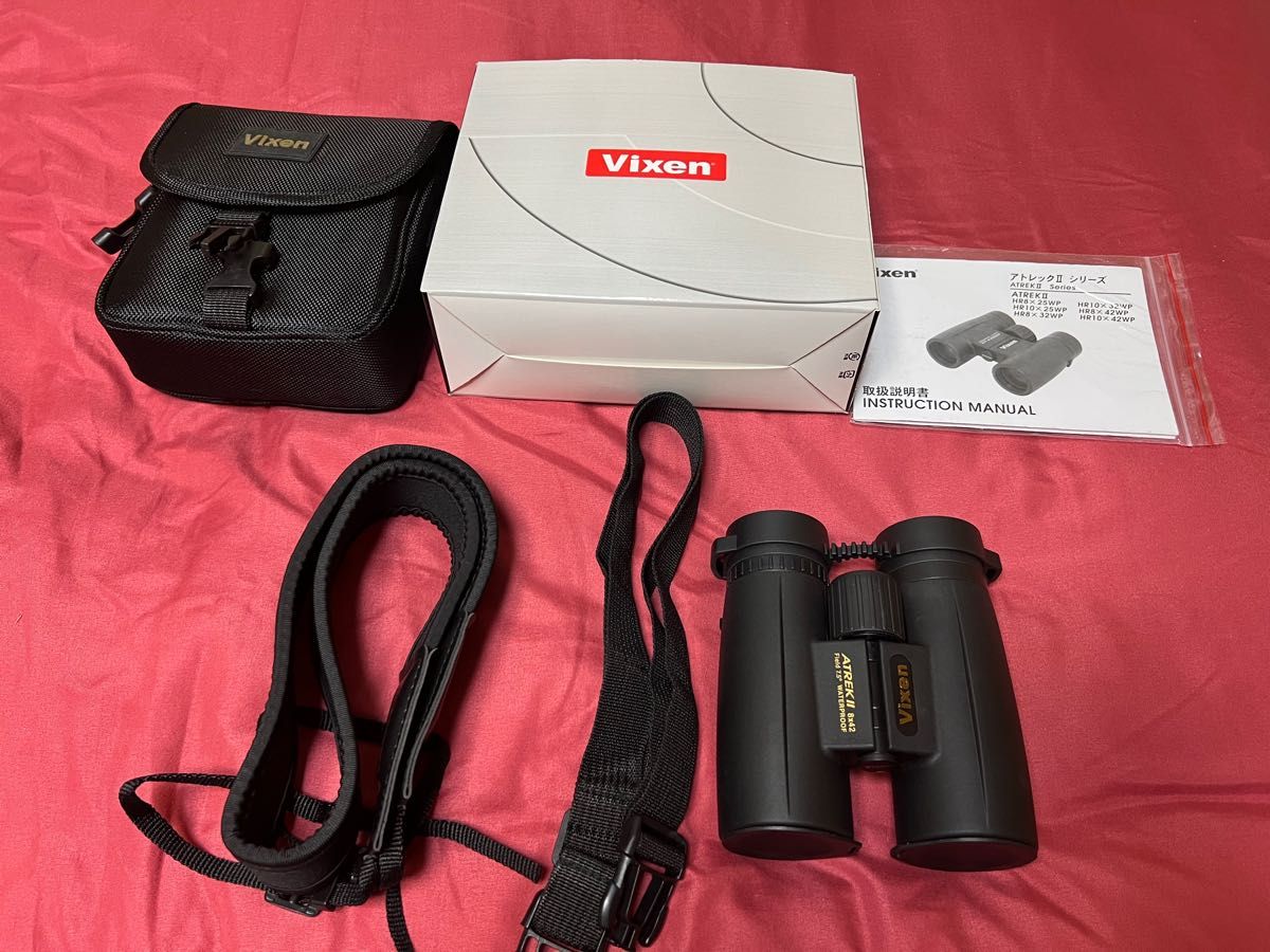 Vixen 双眼鏡 アトレック Ⅱ 2022年購入 1度のみ使用 付属品抜けなし ...
