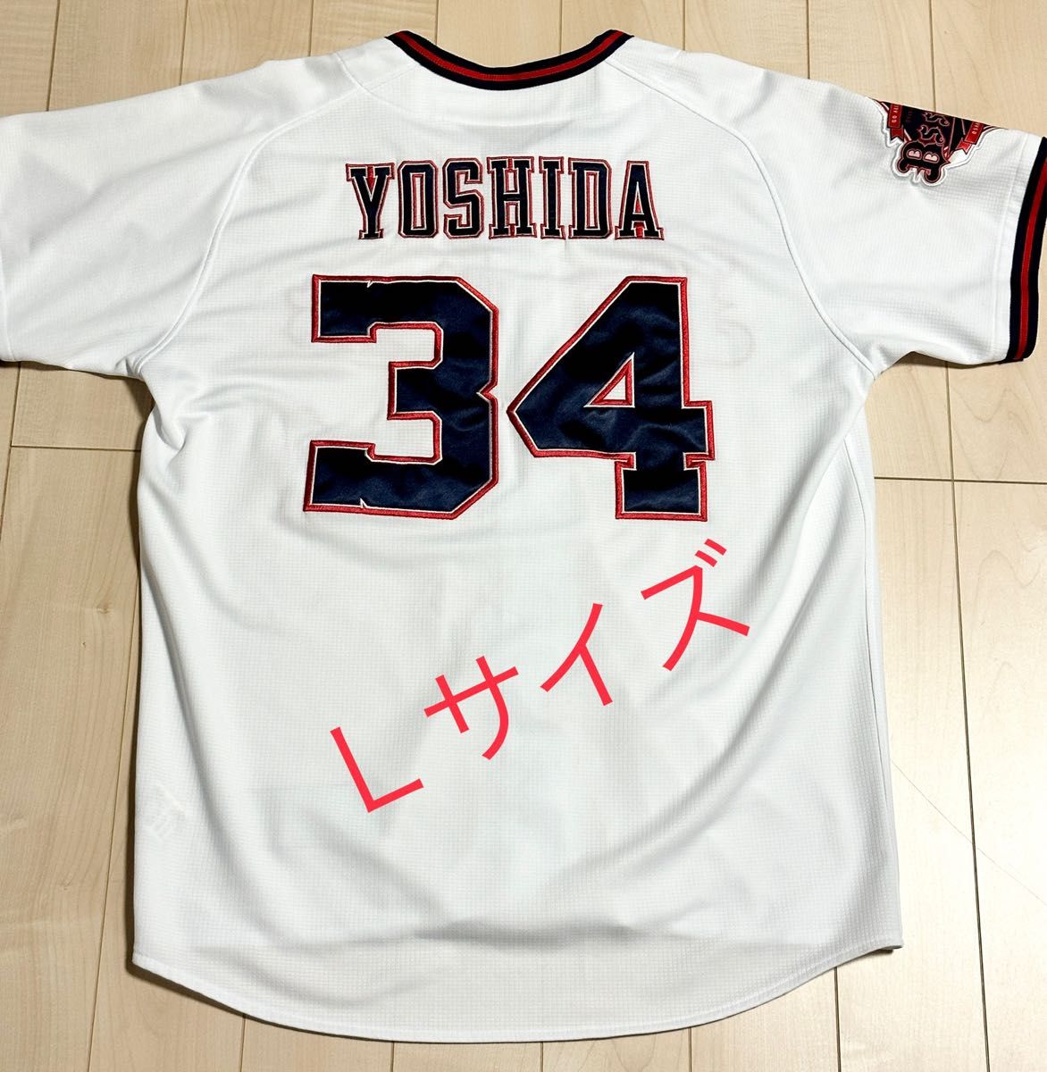 数量限定・入手困難】吉田正尚 オリックスバファローズ2019 数量限定・入手困難】吉田正尚 オリックスバファローズ2019