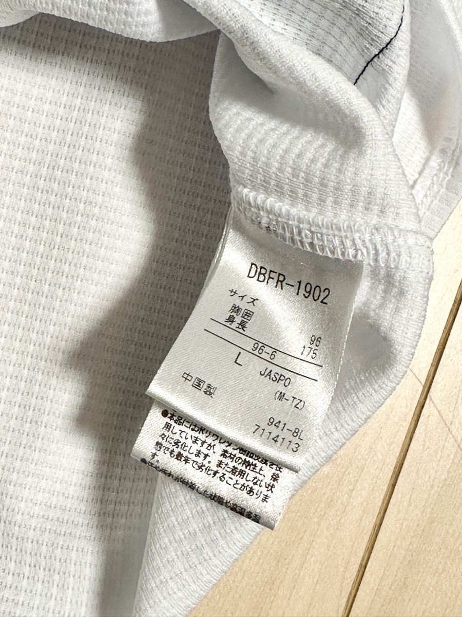 数量限定・入手困難】吉田正尚 オリックスバファローズ2019 数量限定・入手困難】吉田正尚 オリックスバファローズ2019
