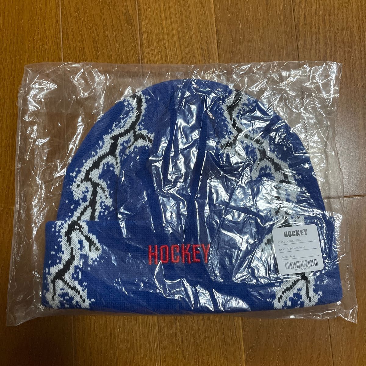 Hockey Lightning Beanie - Blue｜PayPayフリマ