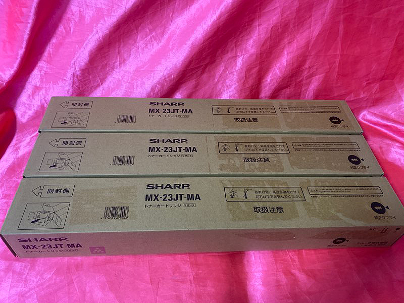 即決特価!□シャープ 純正トナー MX-23JT CA/MA/YA/BA 4色3セット