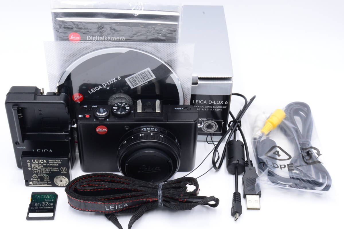 ★極上品★ Leica デジタルカメラ ライカ D-LUX6 1010万画素 光学3.8倍ズーム 18461