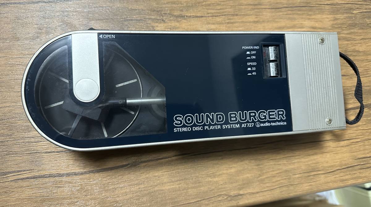 audio-technica SOUND BURGER AT727 ジャンクの画像2