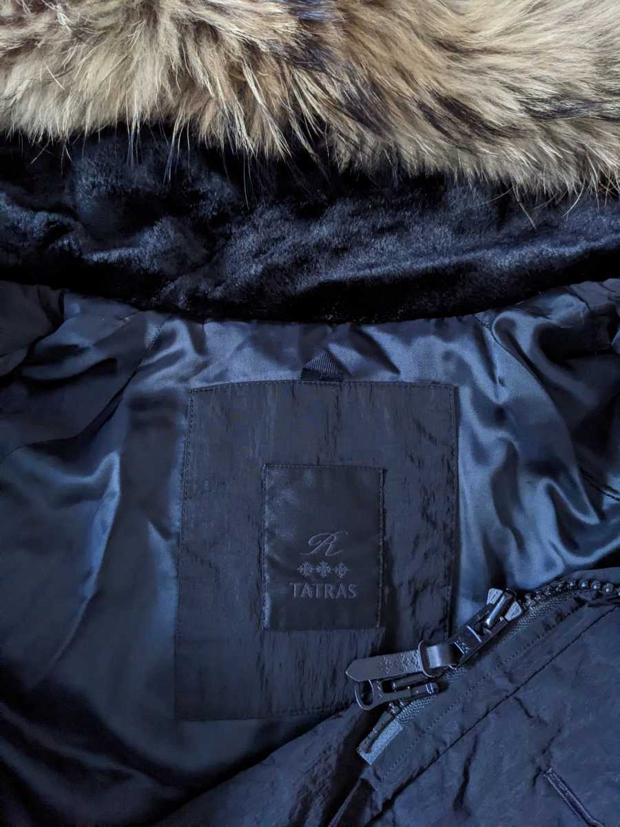 全品送料無料】【全品送料無料】タトラス Rライン IPERICO(イペリコ