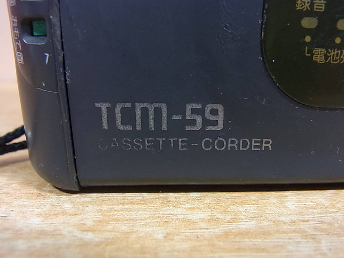*E/659* Sony SONY* портативный кассетная лента магнитофон *TCM-59* Junk 