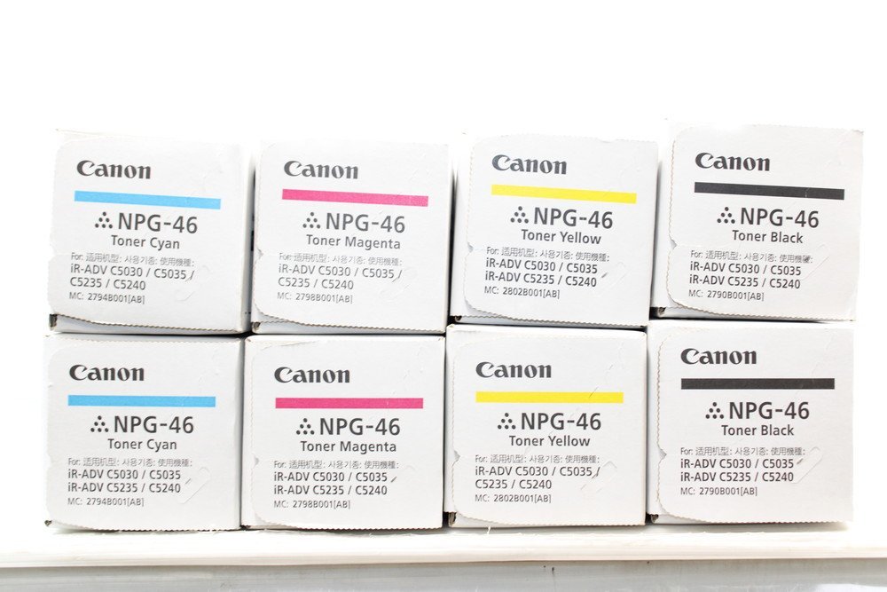 Canon キャノン トナー NPG-46 4本セット equaljustice.wy.gov