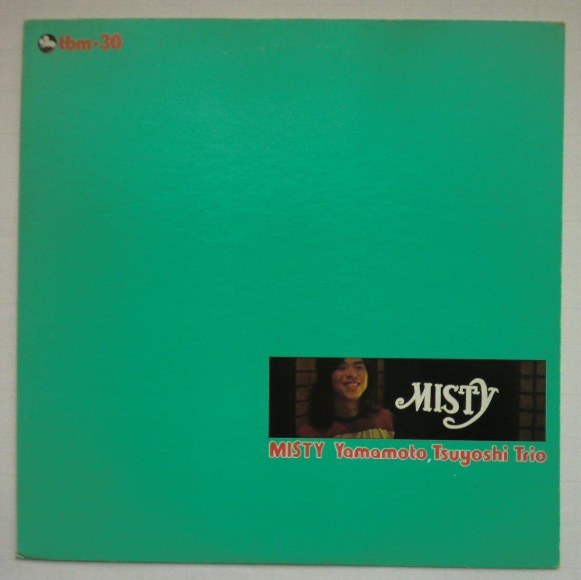 TBM-30 オリジナル盤 / Yamamoto Tsuyoshi Trio / Misty ・ 山本剛トリオ / ミスティ _画像10