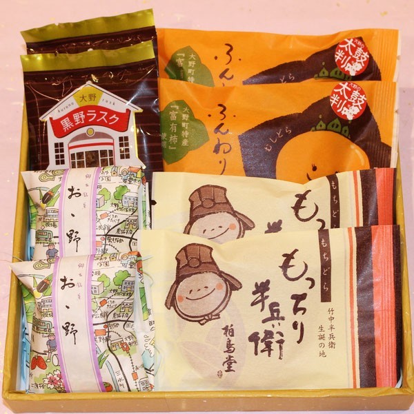  Kashiwa bird . Japanese confectionery 4 kind assortment gift set your order old shop 