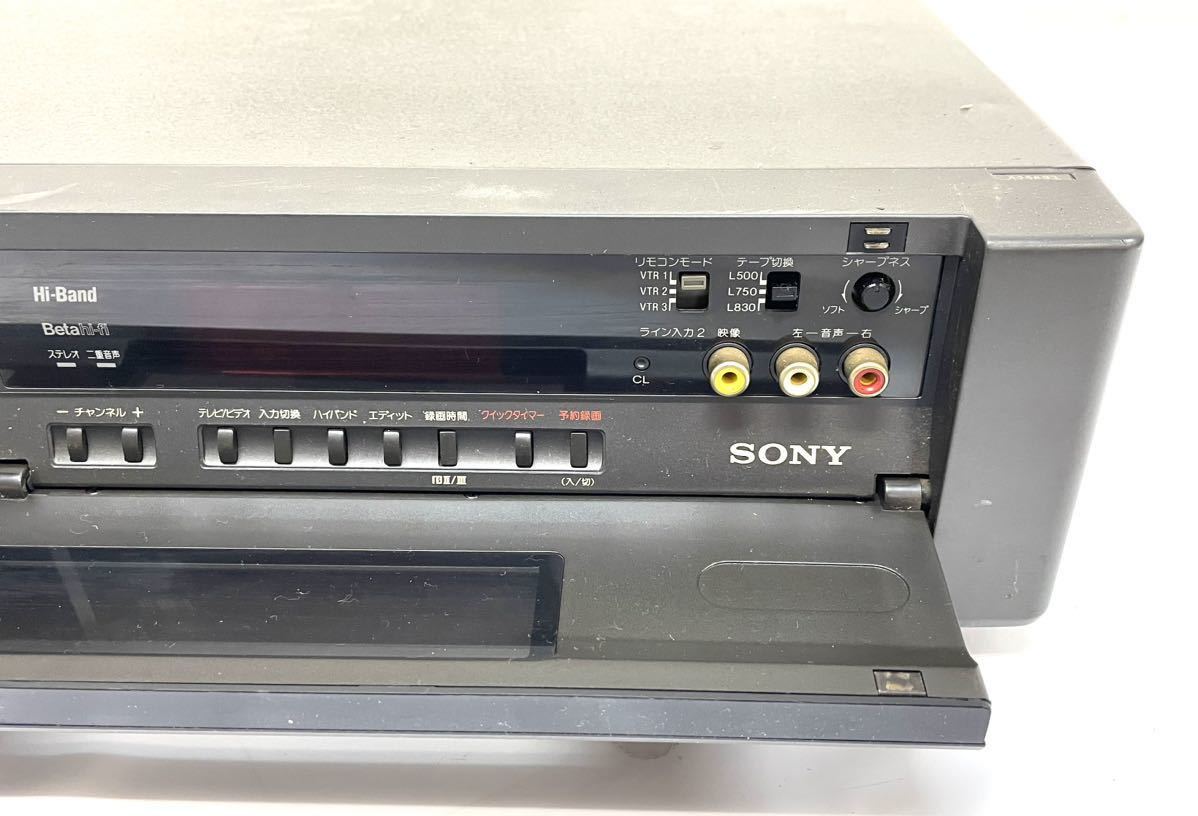 SONY ソニー Betamax SL-200D ベータビデオデッキ Hi-Band Beta 本体のみ ①の画像5