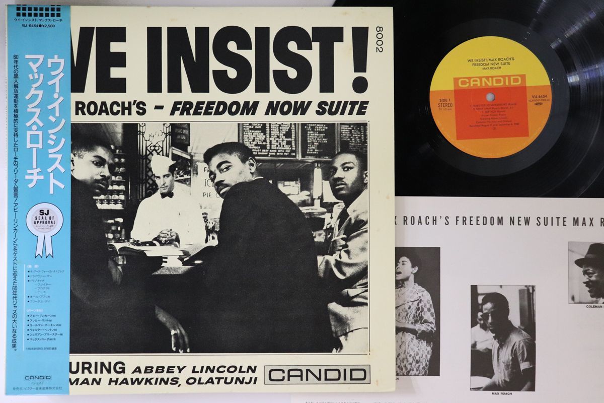 LP We Insist! Max Roach's Freedom New Suite VIJ6454 CANDID Japan Vinyl /00260_画像1