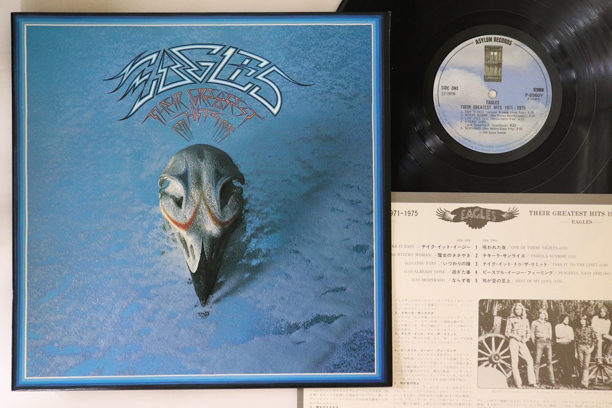 LP Eagles Their Greatest Hits 1971-1975 P6560Y ASYLUM /00260_画像1