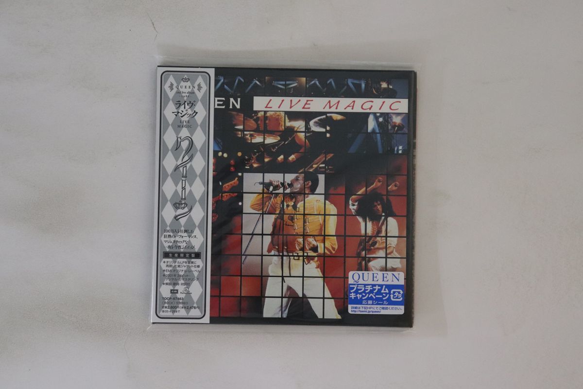CD Queen Live Magic (紙ジャケット仕様） TOCP67463 EMI 紙ジャケ 未開封 /00110_画像1