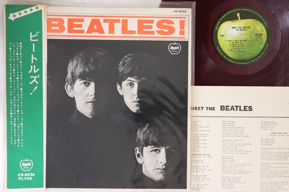 LP Beatles Meet The Beatles (- Red Vinyl, Toshiba Onkou AR8026 APPLE Japan /00260_画像1