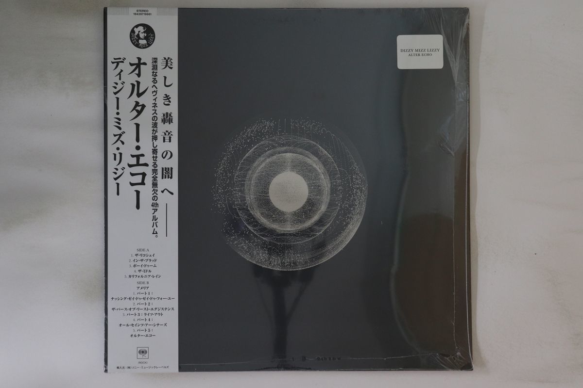 LP Dizzy Mizz Lizzy Alter Echo 19439719661 COLUMBIA 未開封 /00260_画像1