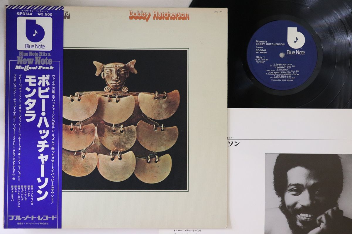 LP Bobby Hutcherson Montara GP3144 BLUE NOTE /00260_画像1