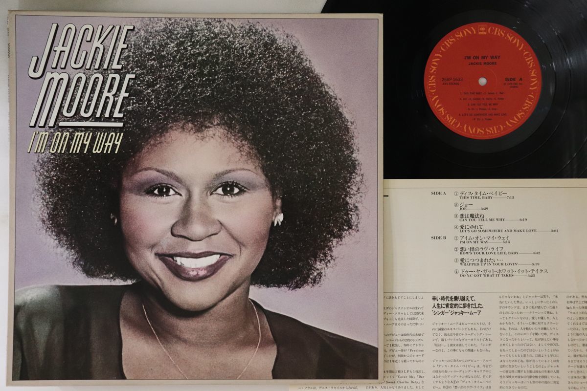 LP Jackie Moore I'm On My Way 25AP1633 CBS SONY /00260_画像1