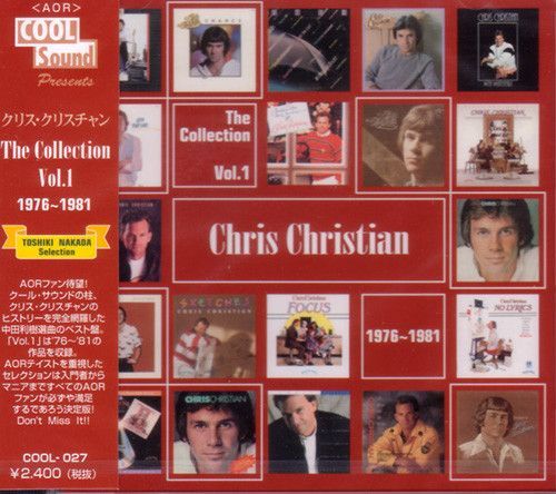 CD クリス・クリスチャン The Collection Vol.1 1976-1981 COOL027 Cool Sound /00110