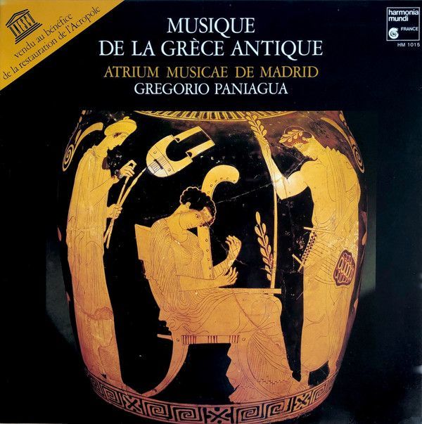 仏LP Atrium Musicae De Madrid - Gregorio Paniagua Musique De La Gr?ce Antique HM1015 HARMONIA MUNDI /00400_画像1