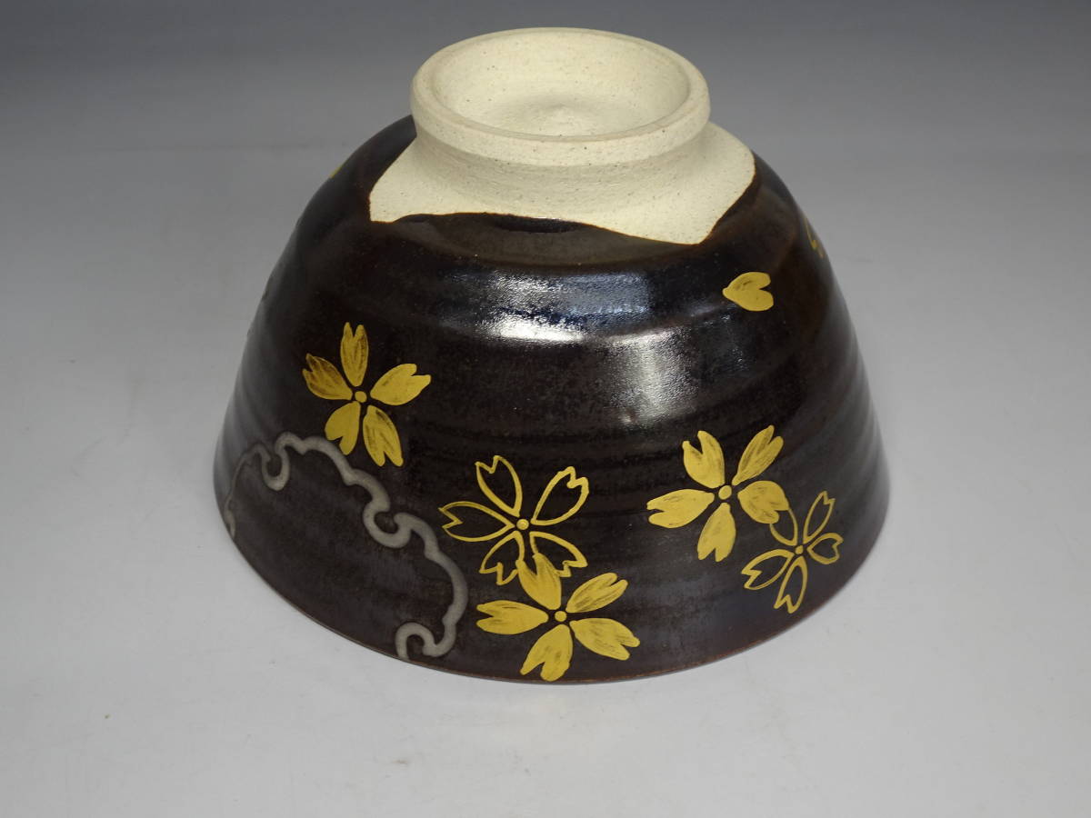 涼風庵】膳所焼 淡海ぜぜ 陽炎園造 金彩雪月花茶碗 『久田宗也(尋牛斎