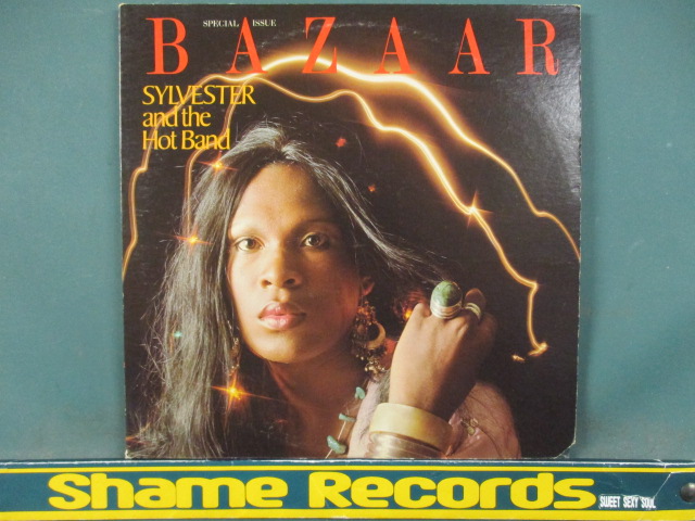 Sylvester And The Hot Band ： Bazaar LP // Funky Rock / 5点で送料無料_画像1