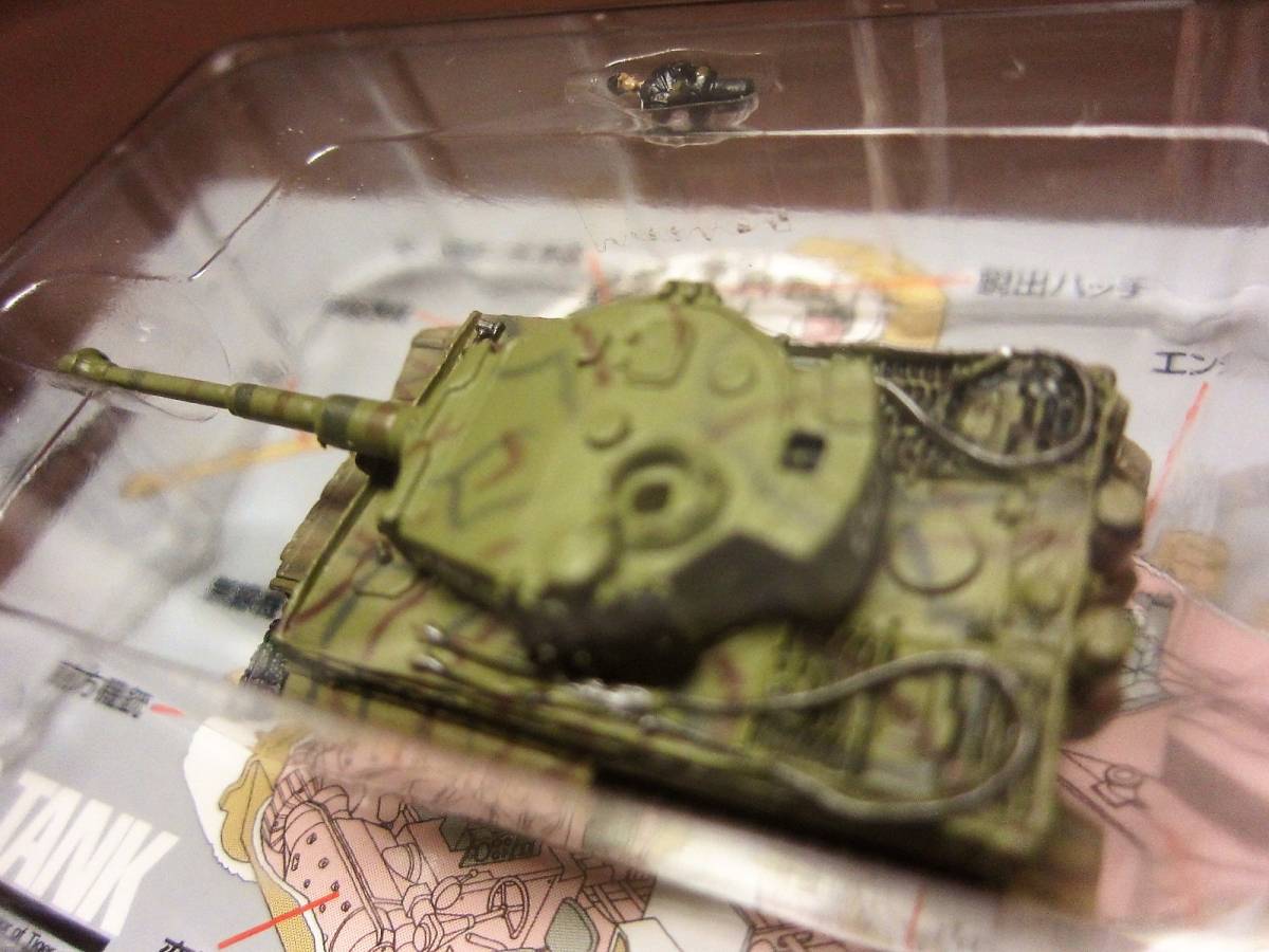  World Tank Museum 1 *SP. Secret : Tiger I latter term type -ply tank 007 number car (.1944-45 year )*TAKARA2002KAIYODO