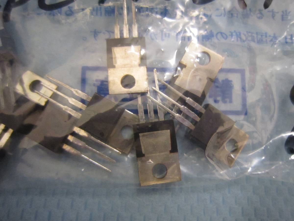 NEC transistor UPC 7905H *9 piece regulator 
