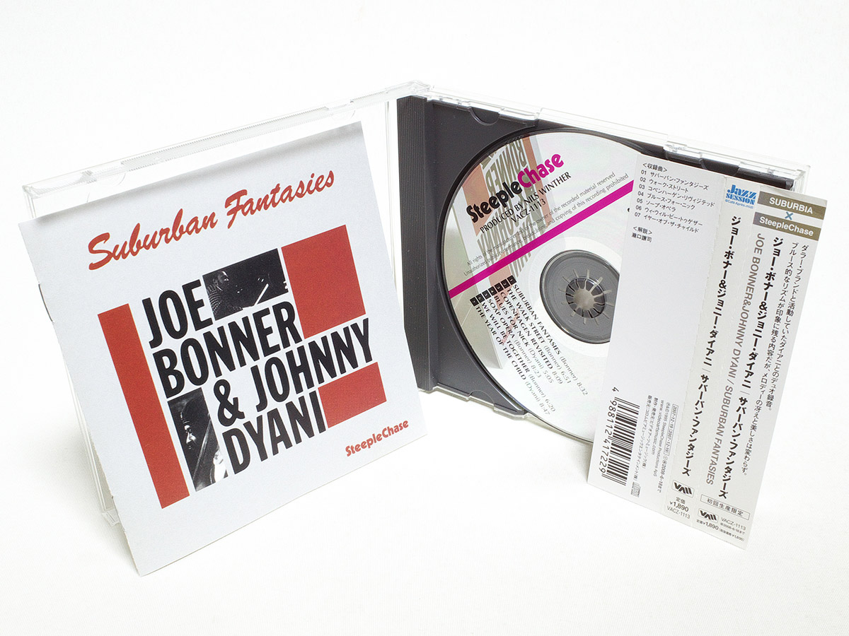 CD Joe Bonner & Johnny Dyani Suburban Fantasies (Videoarts Japan, 2007) 日本盤 ボーナストラック有_画像1