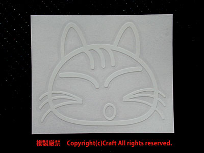 ねこ・猫/ステッカー(白/cat 9×7.5cm）屋外耐候素材//_ステッカー実物（見本）です
